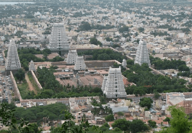 Arunachalam